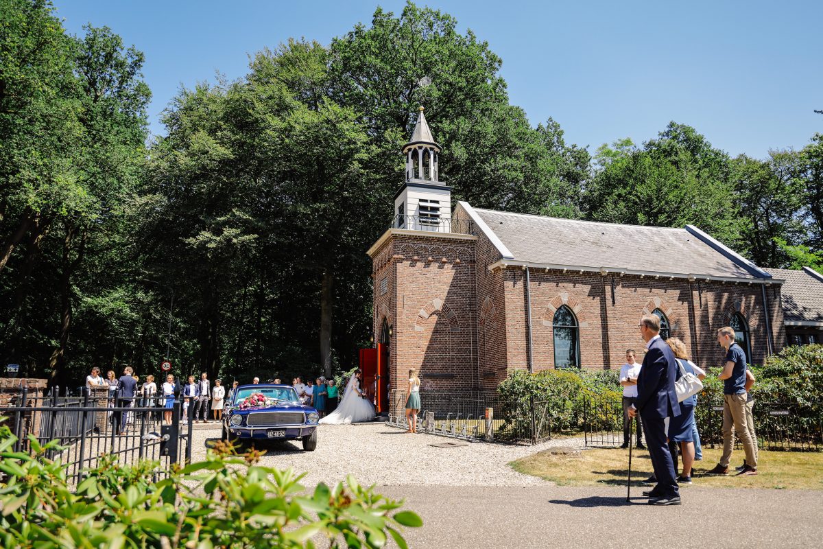 © Dennis Esselink Fotografie